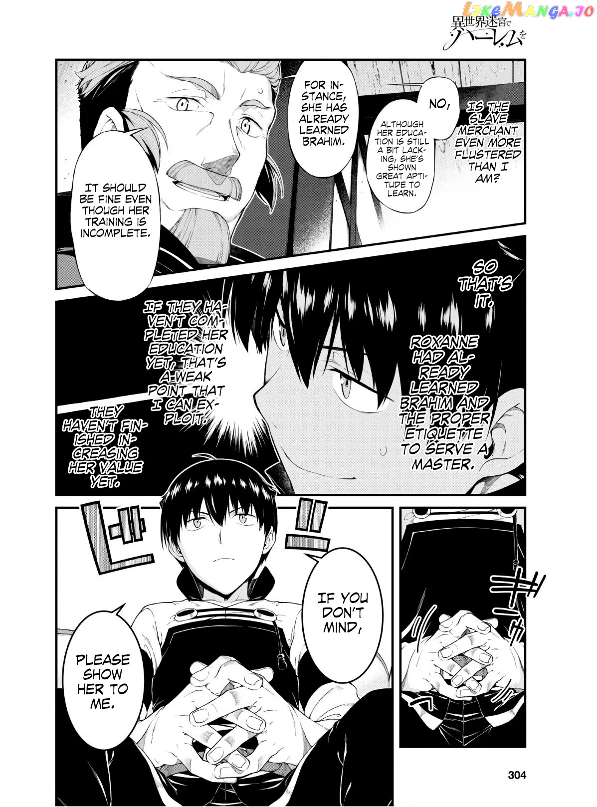 A Harem in the Fantasy World Dungeon, Chapter 37 image 23